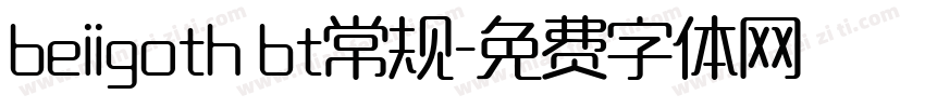 beiigoth bt常规字体转换